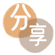 雅安信用卡商家平台☀️诚信信用卡24小时在线接单 - 焦作信用卡